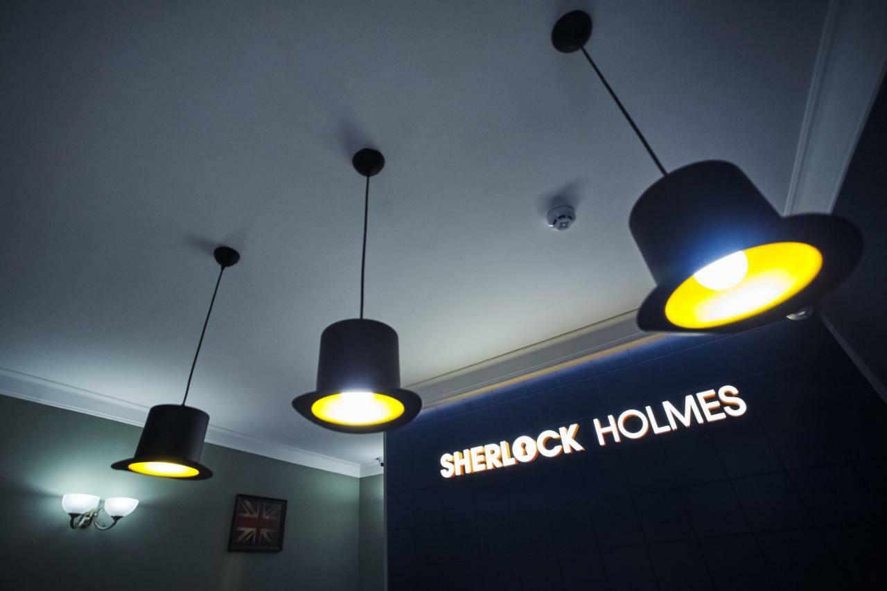 Sherlock Holmes Boutique Hotel Лвив Екстериор снимка